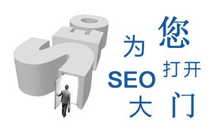 武漢SEO優(yōu)化“凈水器哪個(gè)牌子好”首頁(yè)案例